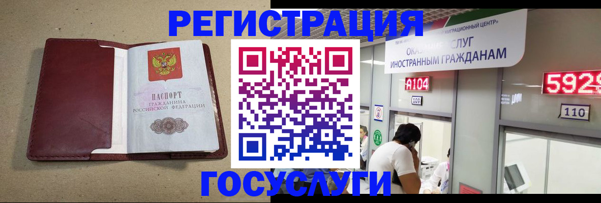 форма 3 в Добрянке